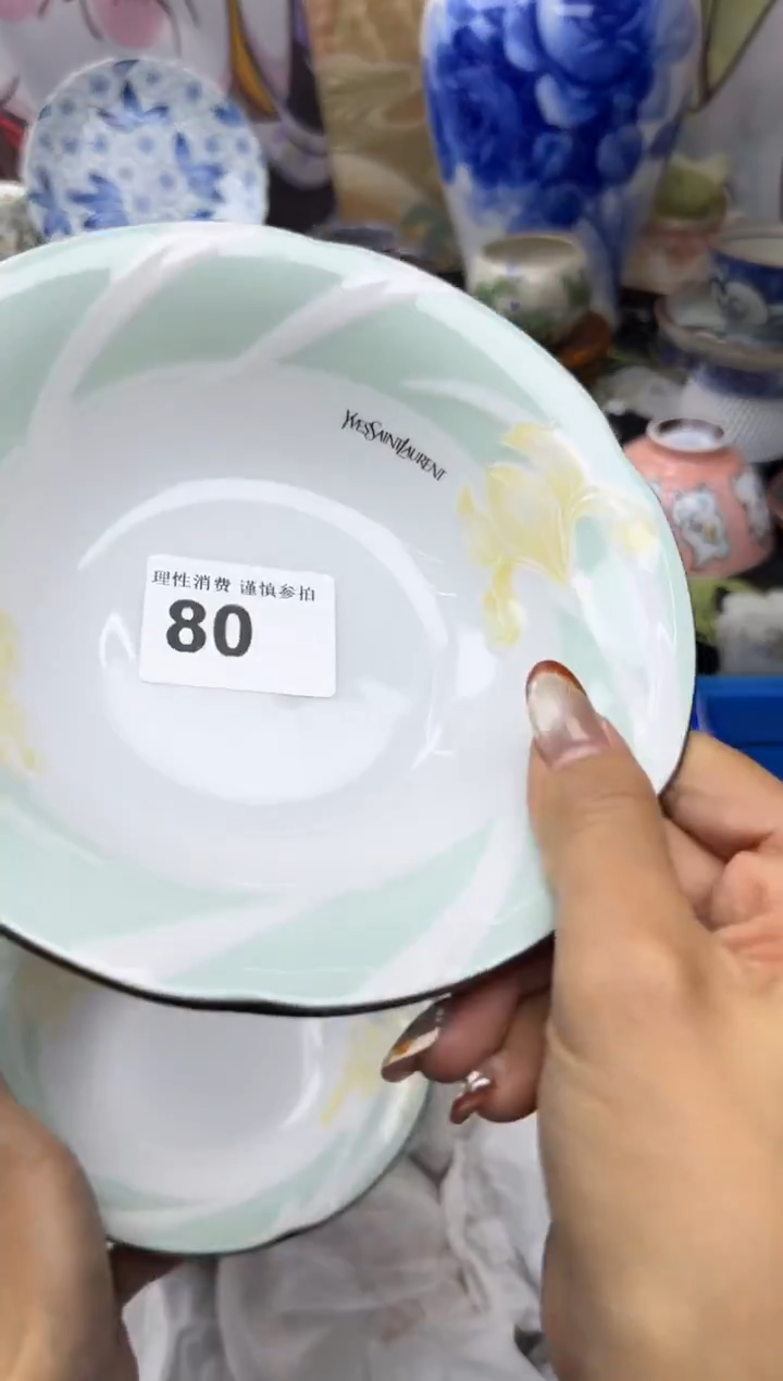 瓷片小*蛋小太阳小小小太阳080