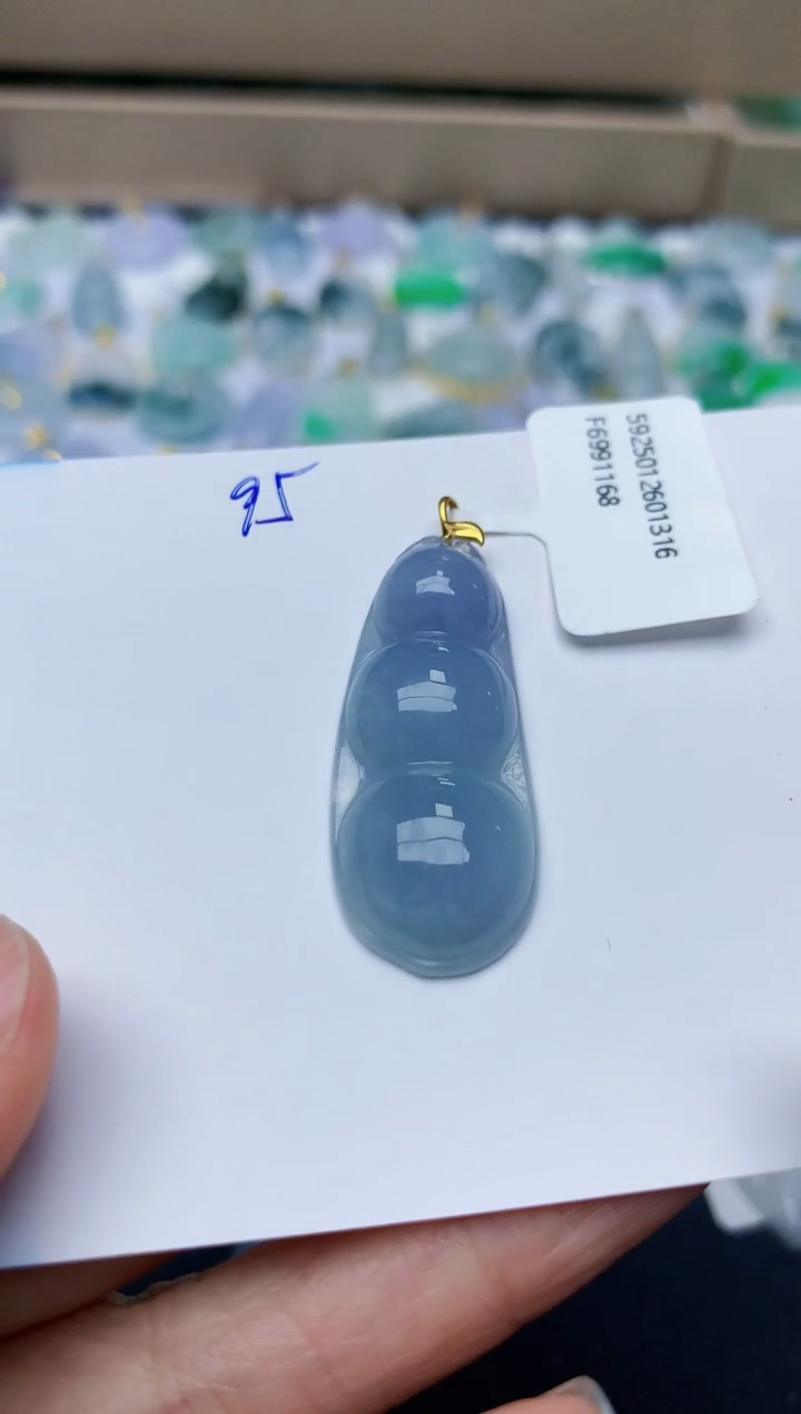 【闪购商品】翡翠颈饰18K金镶嵌天然翡翠A货   