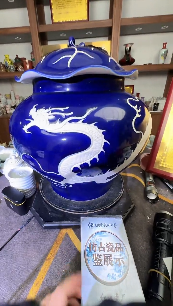 其他A464景德镇制陶瓷一件