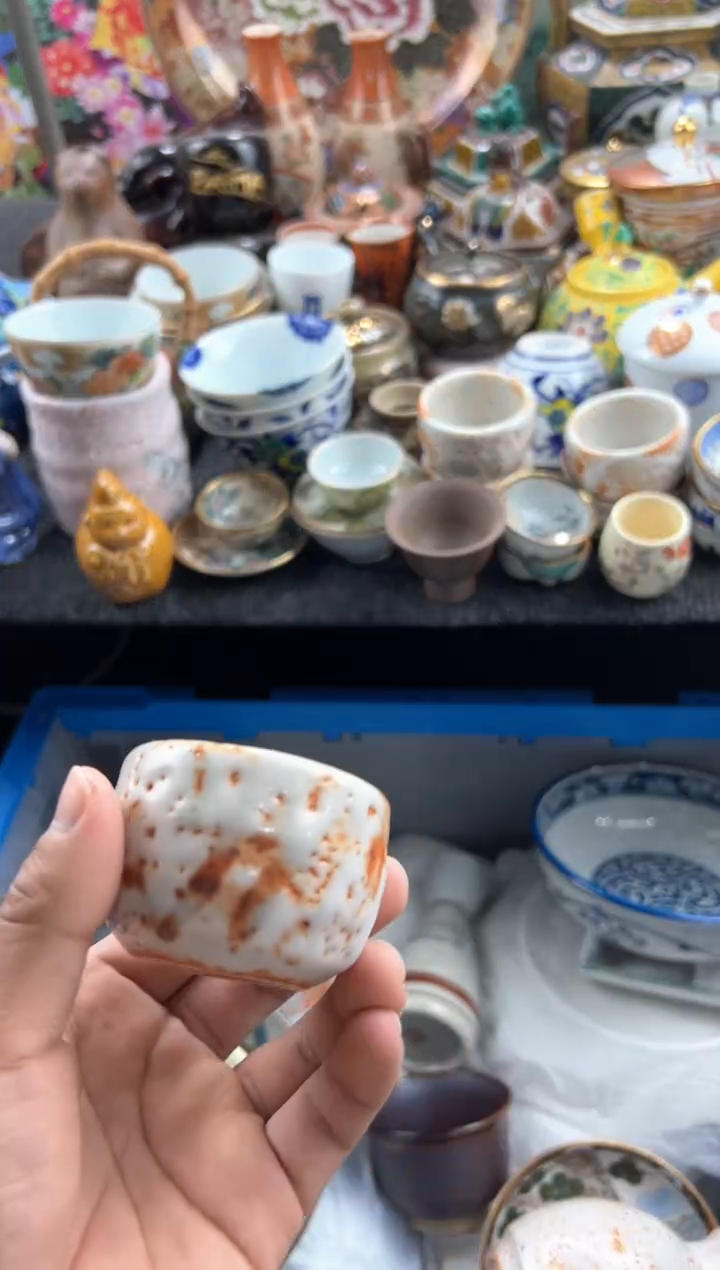 【闪购商品】瓷片当天凑满 满20包邮67