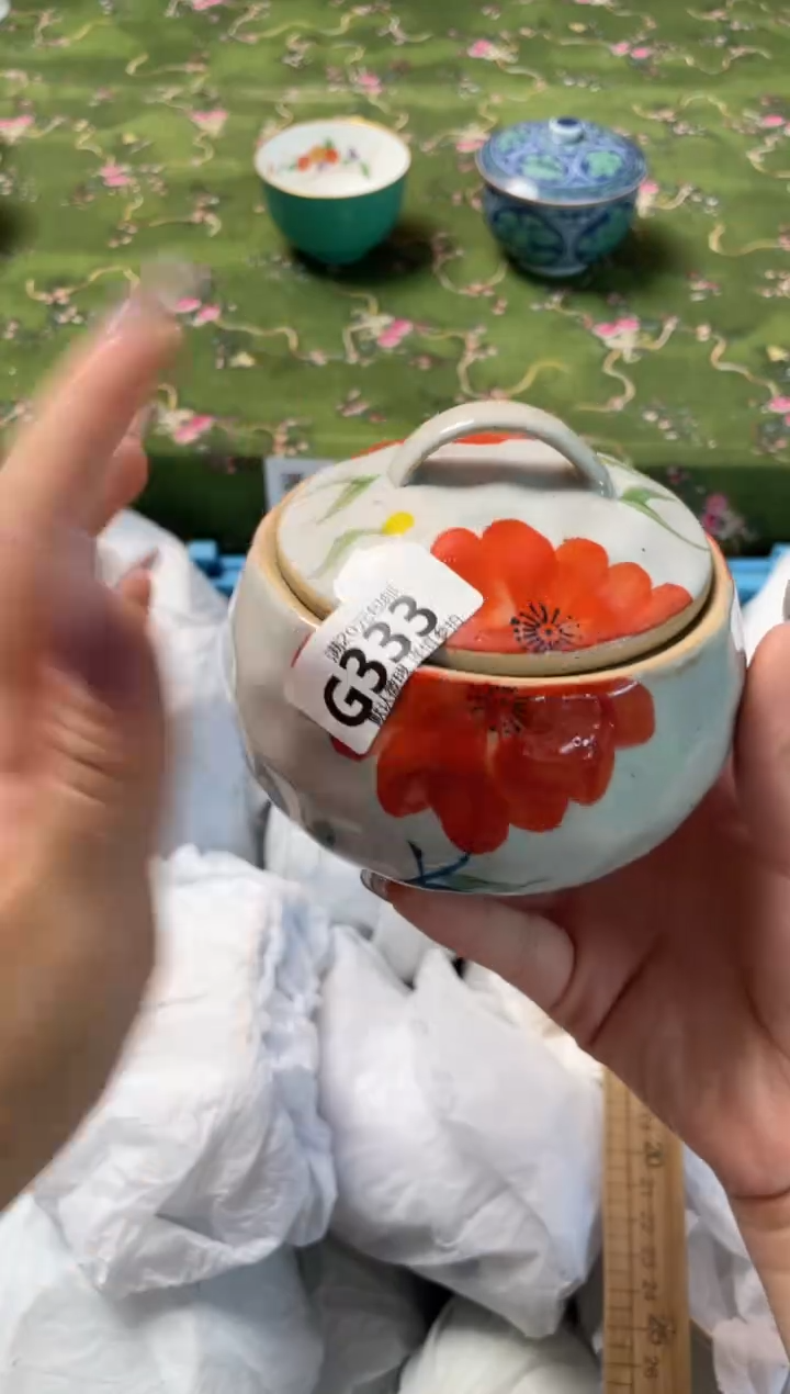 瓷片瓷器瓷器G333