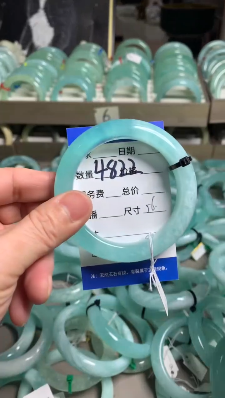 【闪购商品】蛇纹石玉手镯未镶嵌4822