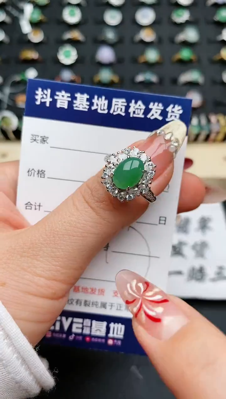 【闪购商品】翡翠戒指银S925镶嵌............