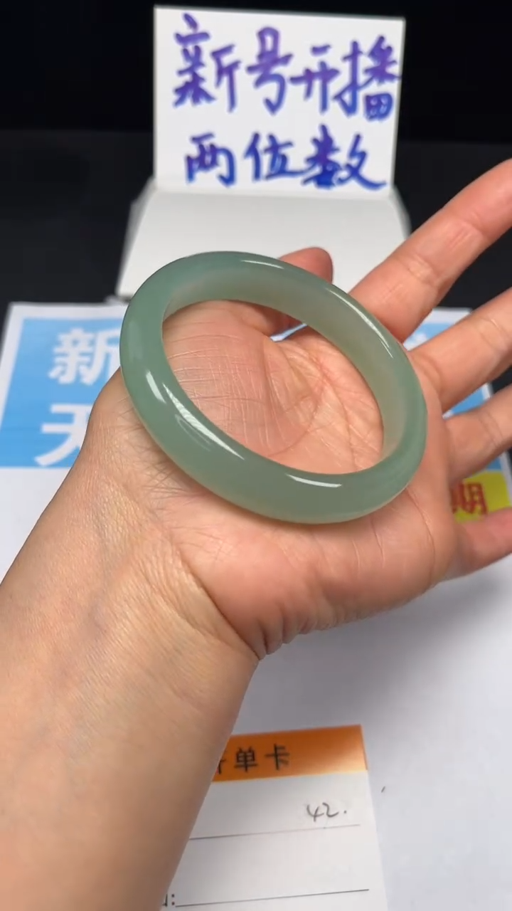 未镶嵌手镯和田玉42-6162