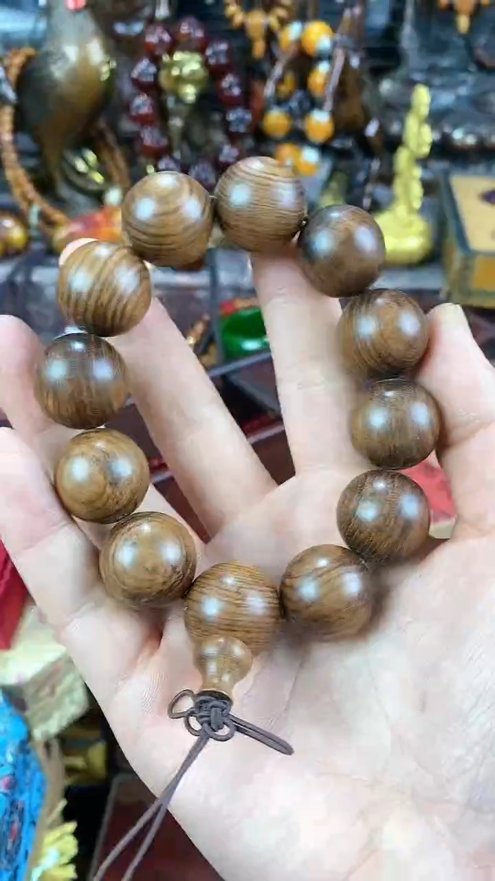 【闪购商品】榉木无事牌猪妹精品专属链接