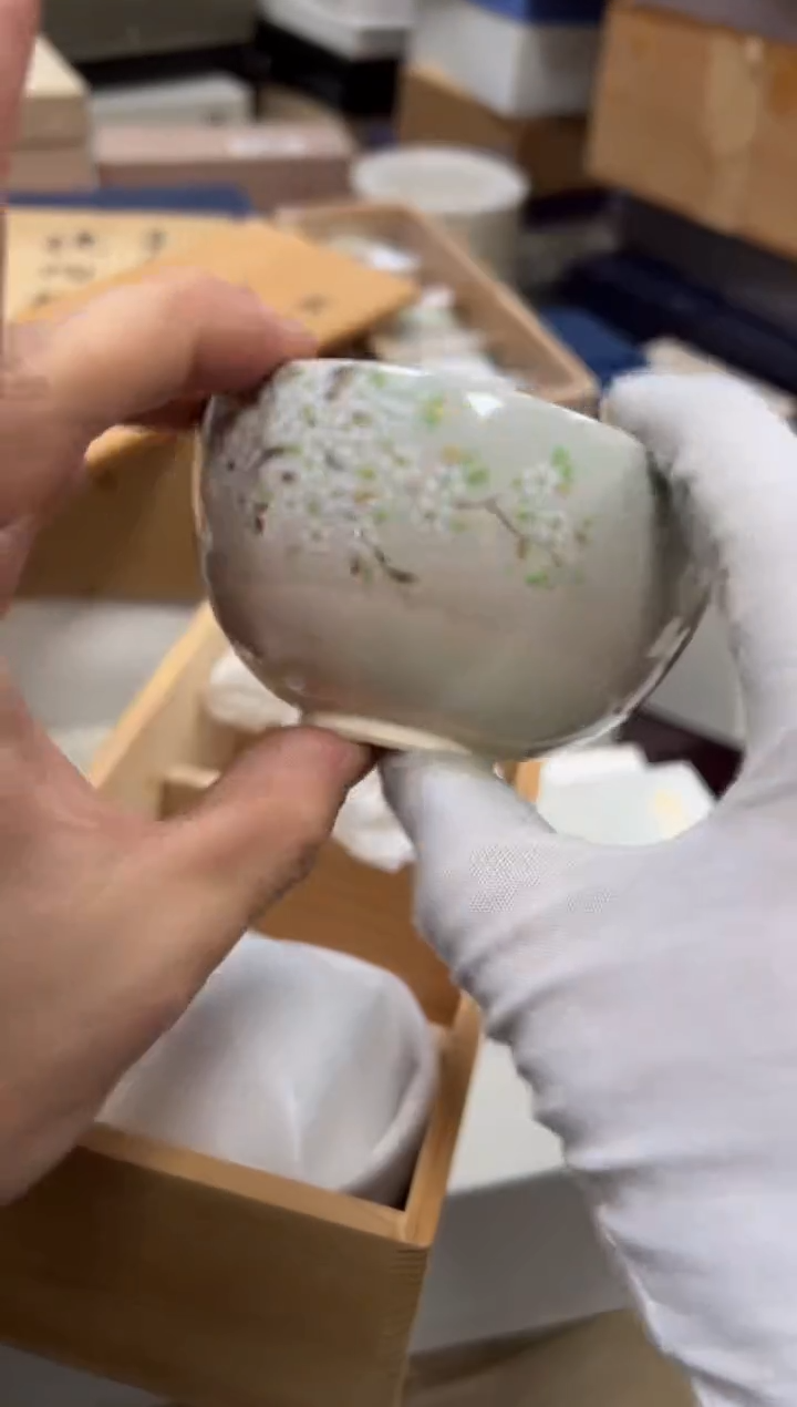 【闪购商品】瓷片a929好好好好好好