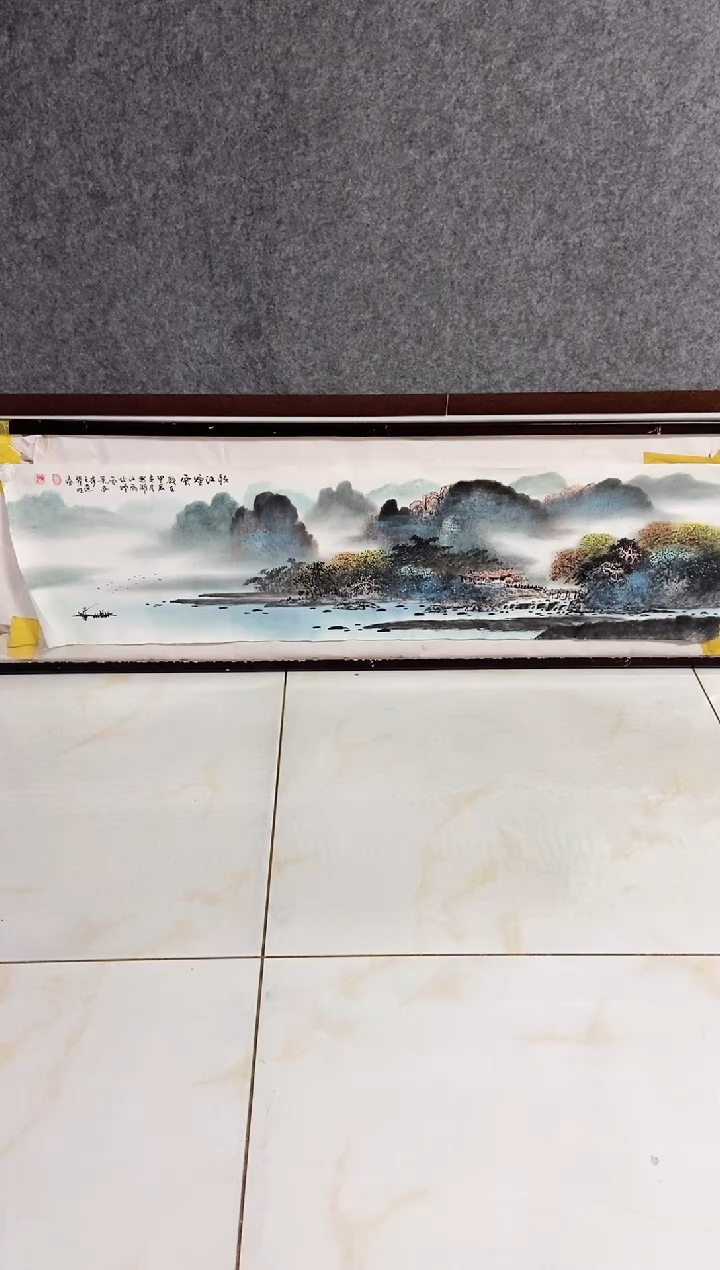 【闪购商品】书法宣纸作品老师亲笔