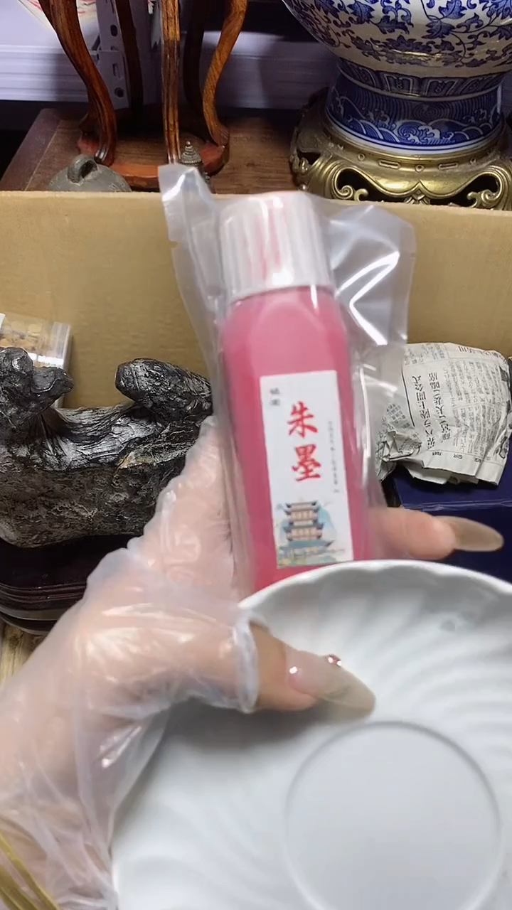 【闪购商品】瓷器瓷片瓷器瓷片