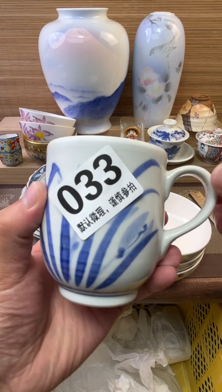 瓷片x****i陶瓷瓷器瓷器瓷器瓷器