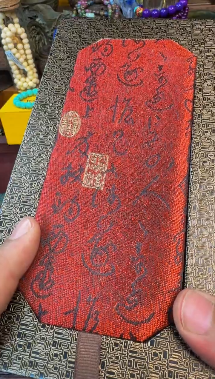 【闪购商品】表弟专属精品链接66