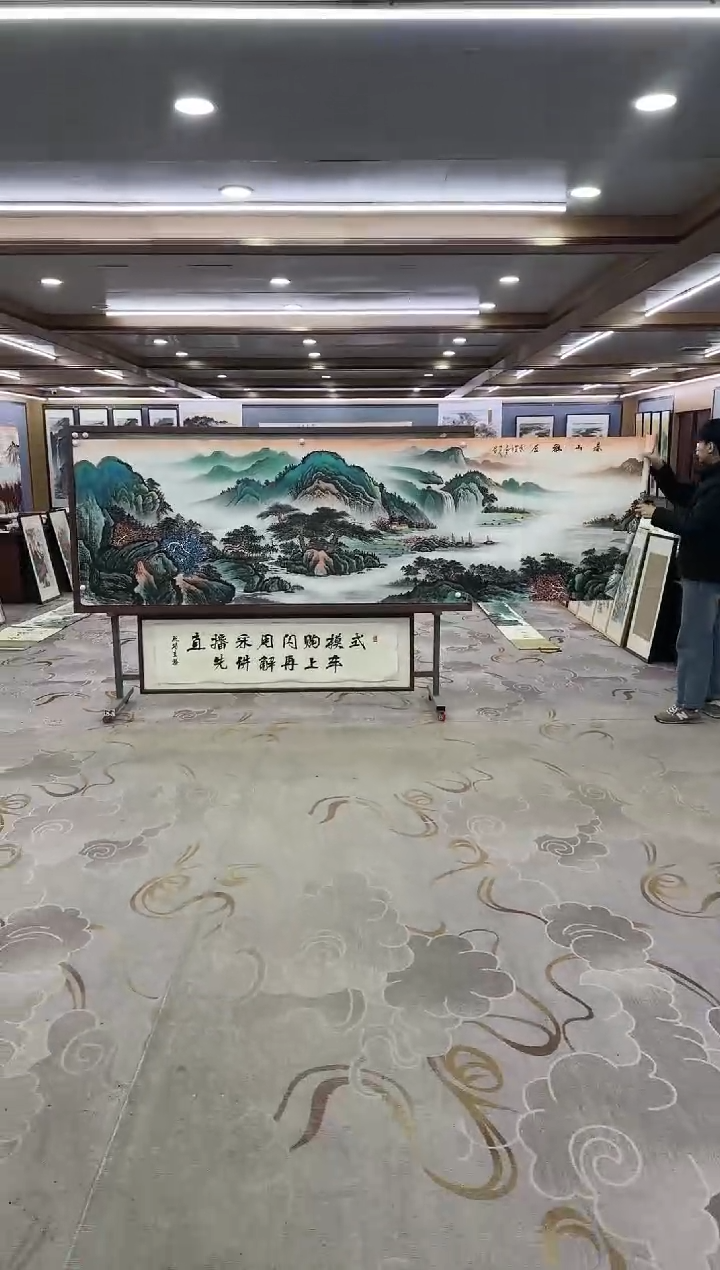 绘画Y-邵明义-小丈二-山水画