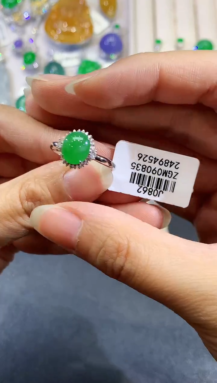 【闪购商品】翡翠18K金镶嵌戒指GM0862