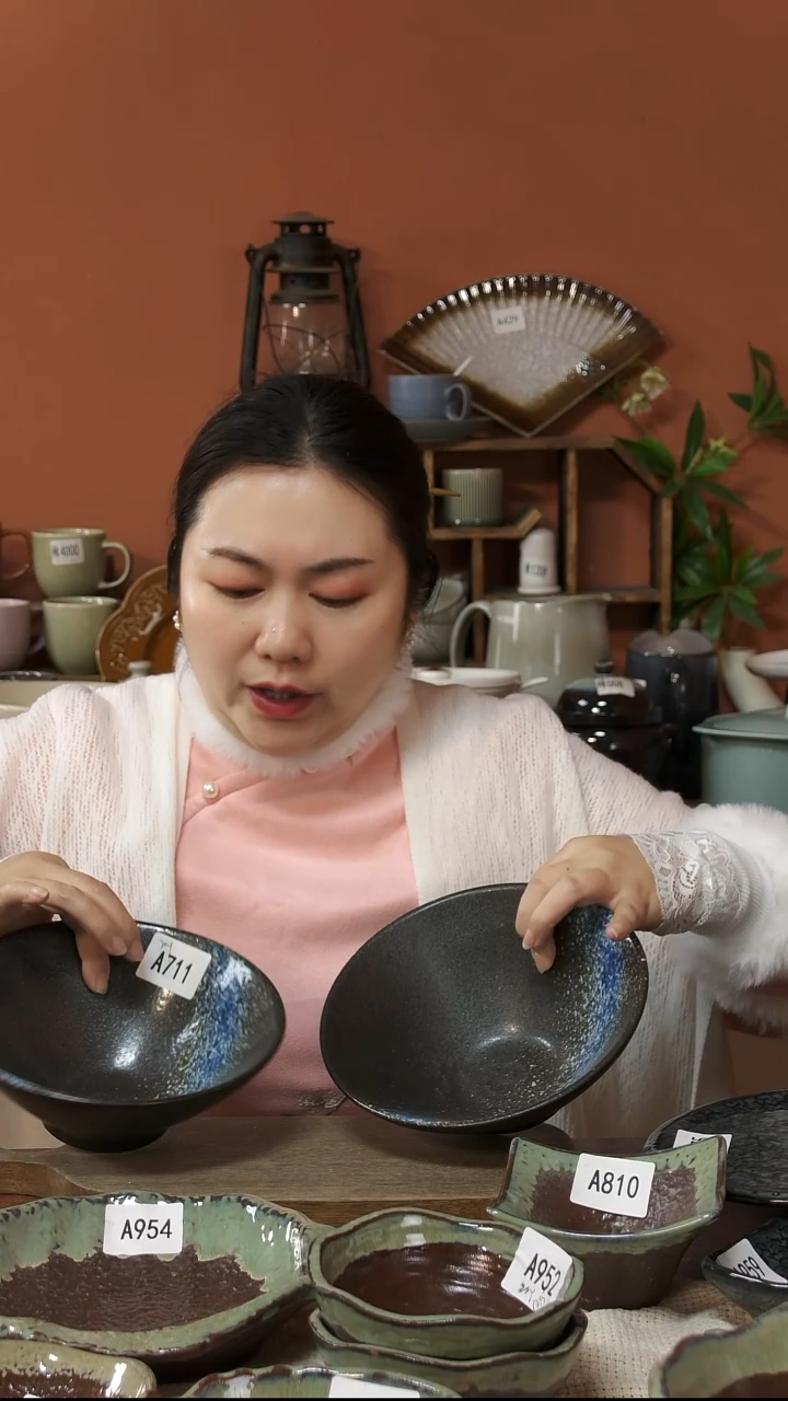 陶瓷A711陶瓷窑变蓝斗笠碗2个瑕疵20*8
