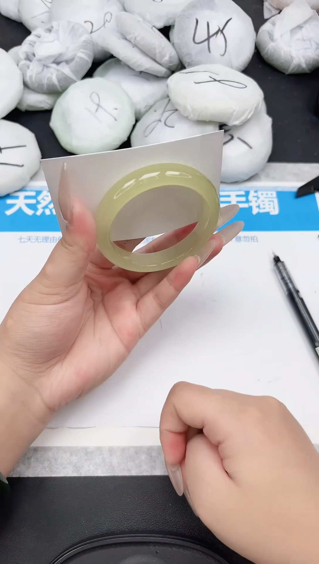 女款工艺手镯295-55