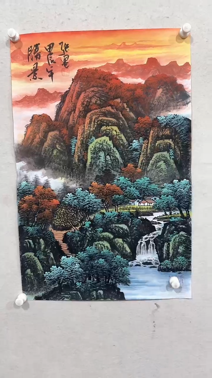 【闪购商品】国画绘画绘画绘画