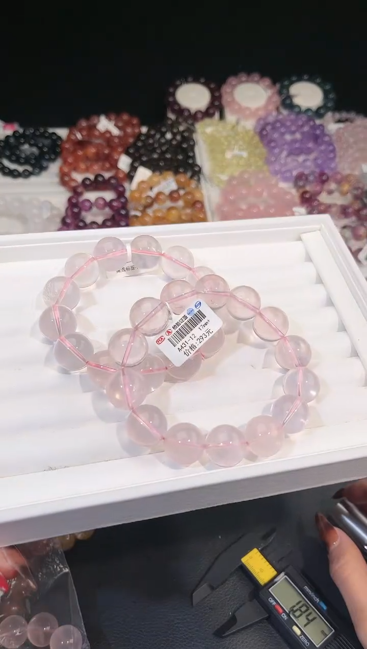 【闪购商品】水晶手链未镶嵌多样性发一莫粉17mm