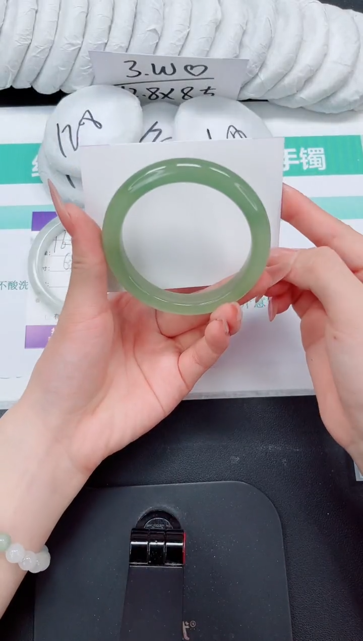 石英质玉手镯未镶嵌161-58.6