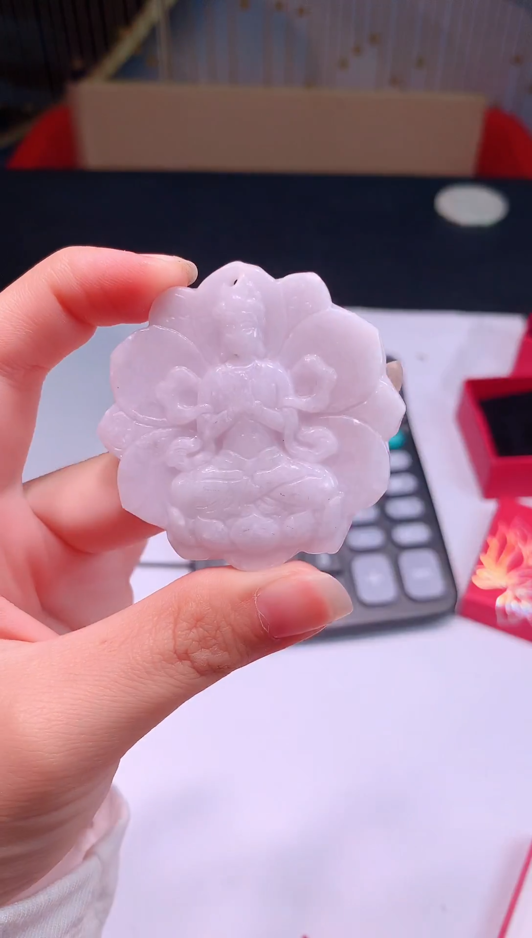 颈饰未镶嵌翡翠0芹0翡翠珠宝271