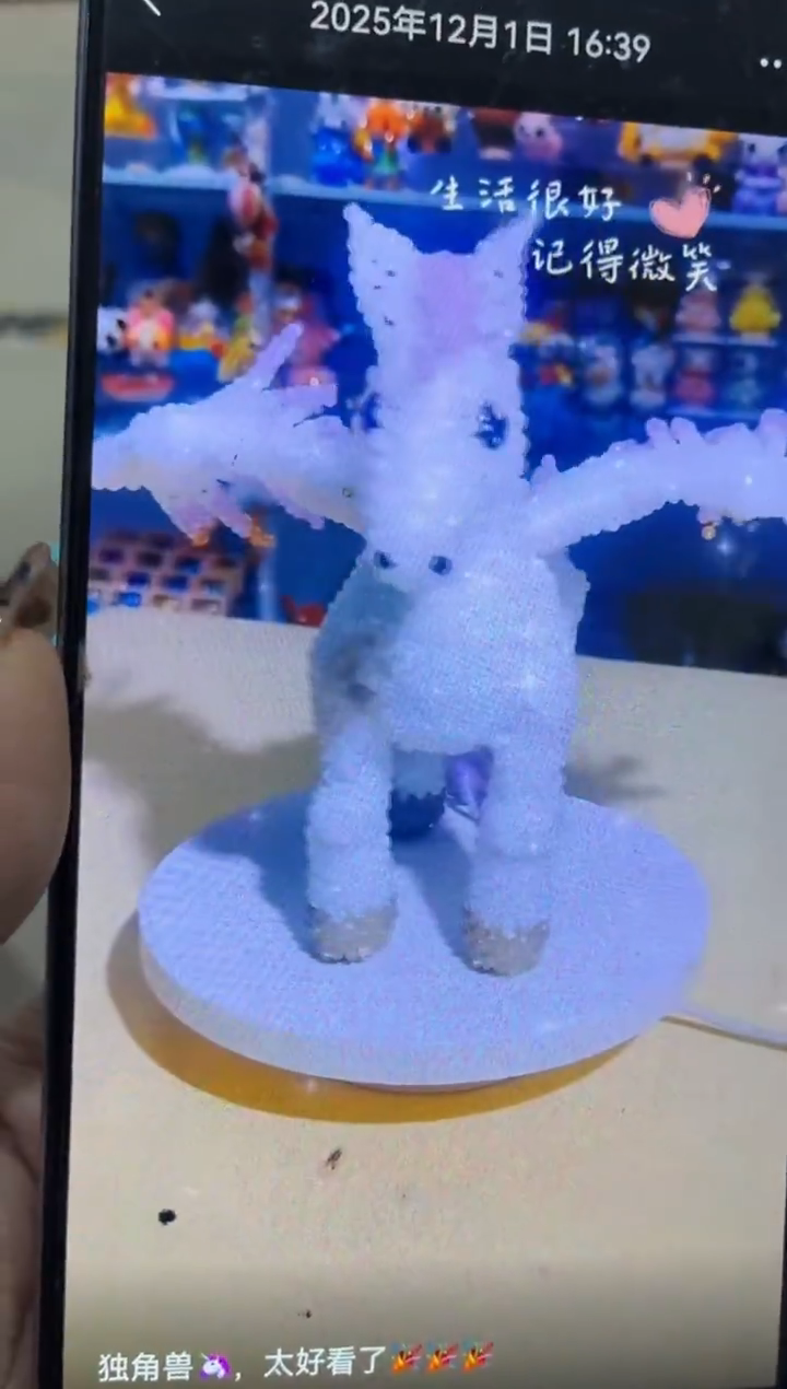 玻璃28022卡4水晶天马行空材料包1套紫色