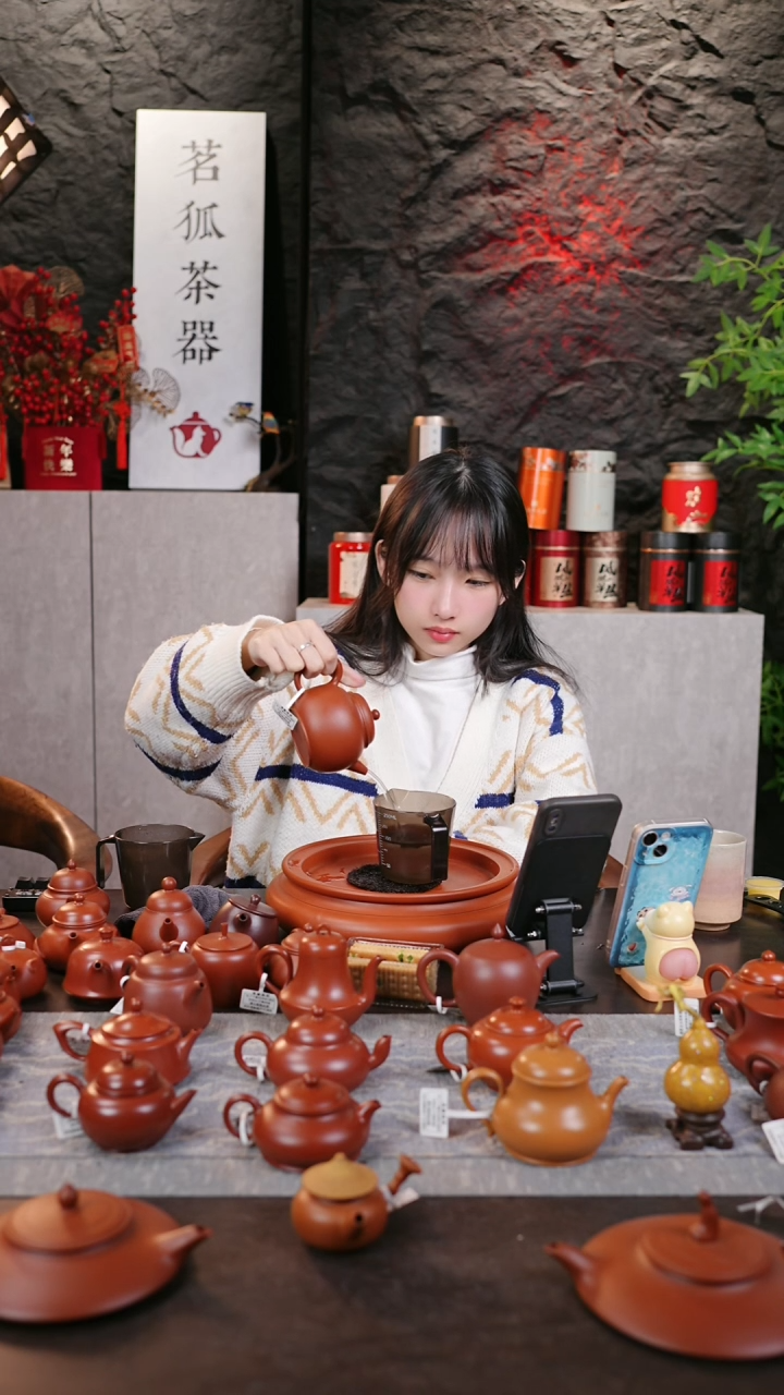 【闪购商品】潮州全手工手拉壶