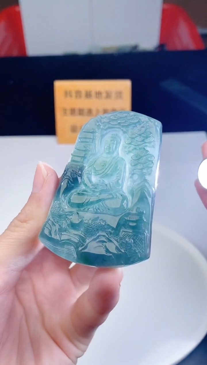 颈饰未镶嵌翡翠·