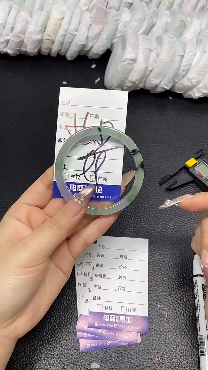 未镶嵌手镯石英质玉56-57