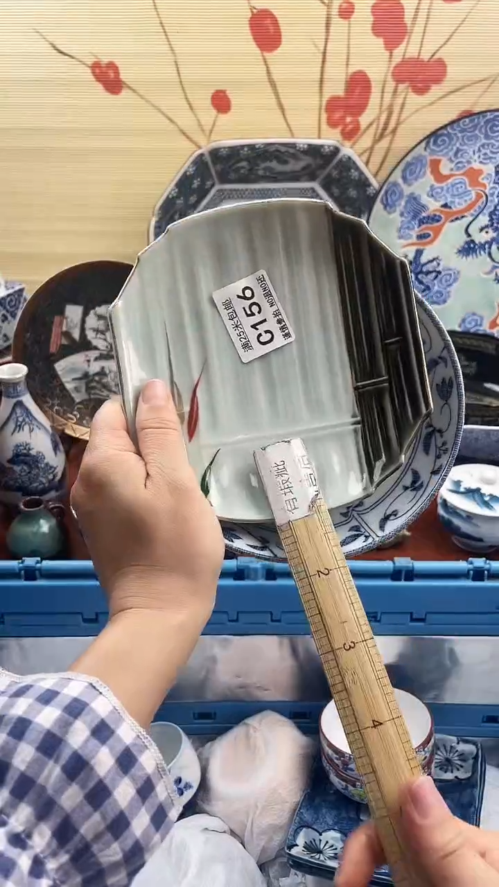 【闪购商品】c156==============