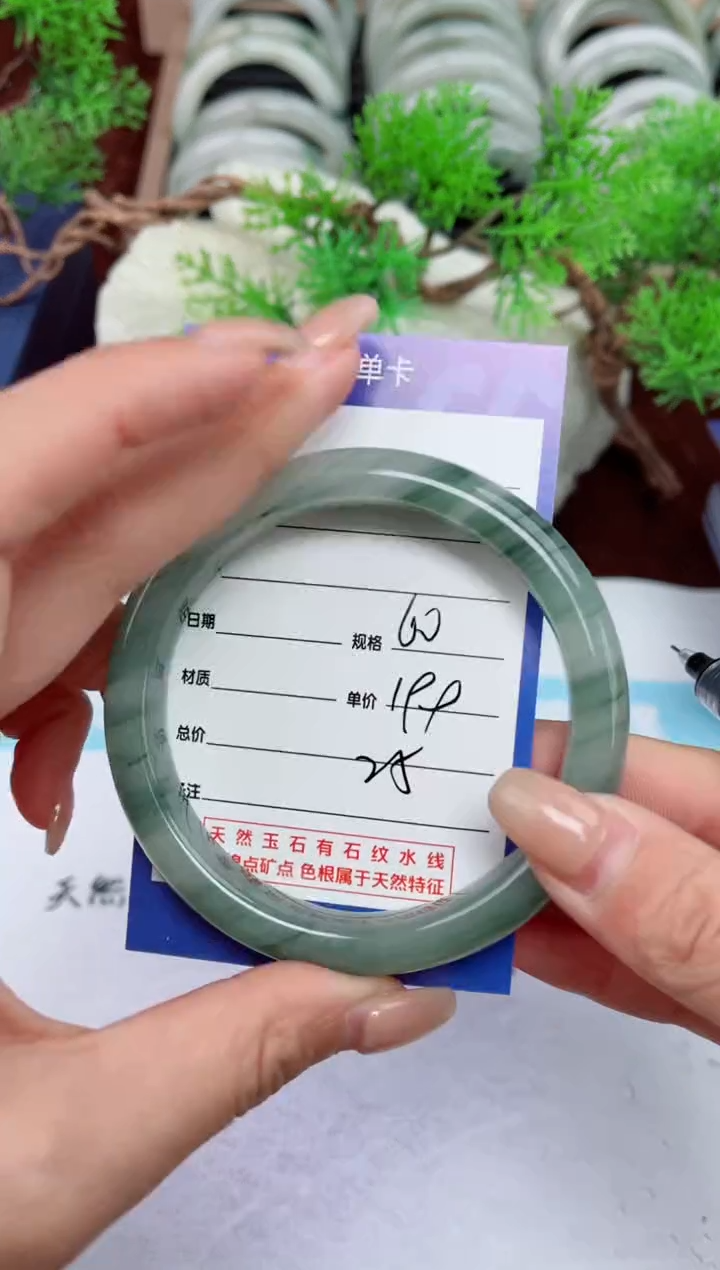 【闪购商品】石英质玉手镯未镶嵌25