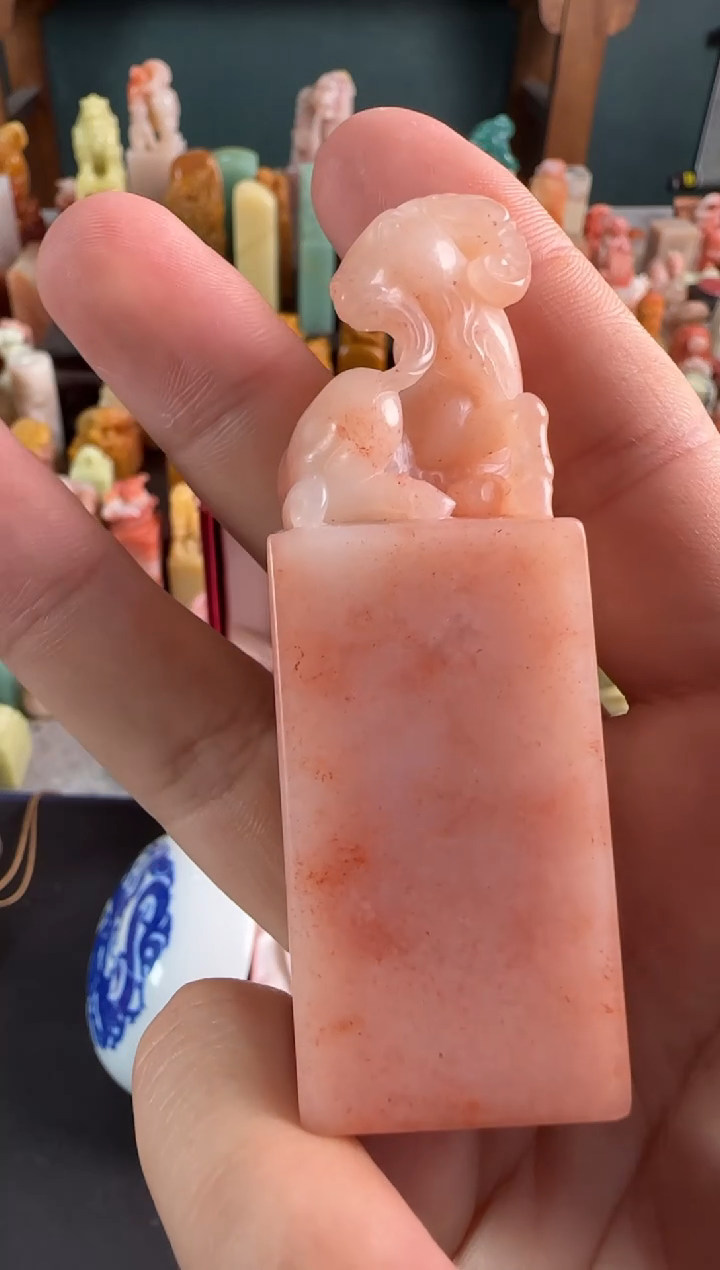 拓片用纸印石浅*编号编号3230+朱砂15g+礼袋