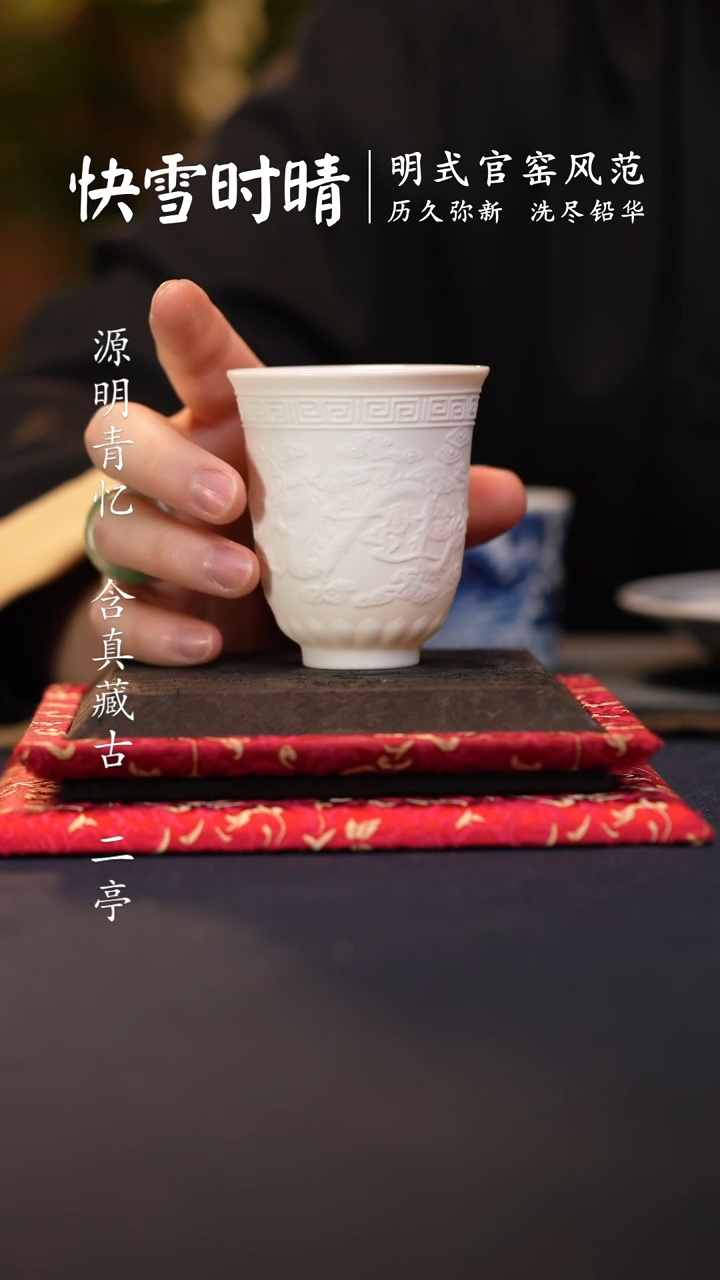 【闪购商品】@@雕刻杯子一个雕刻杯子一个