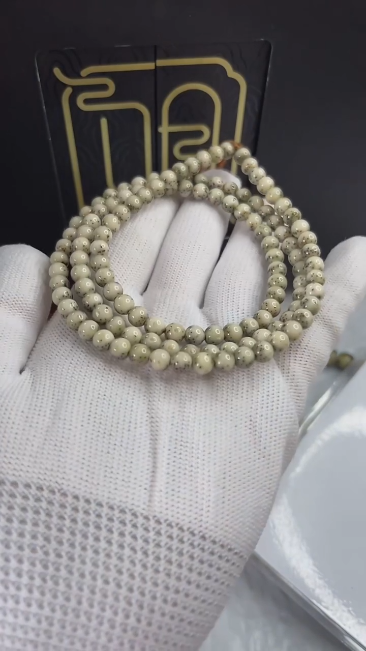 手串星月菩提小驼包9x8.a987