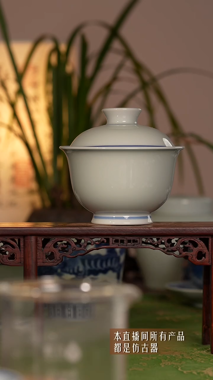 盖碗瓷福利盖碗99666666