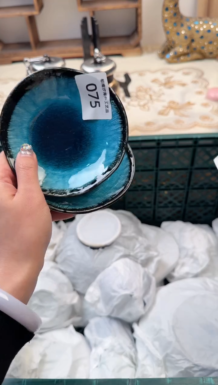 【闪购商品】瓷片B           075