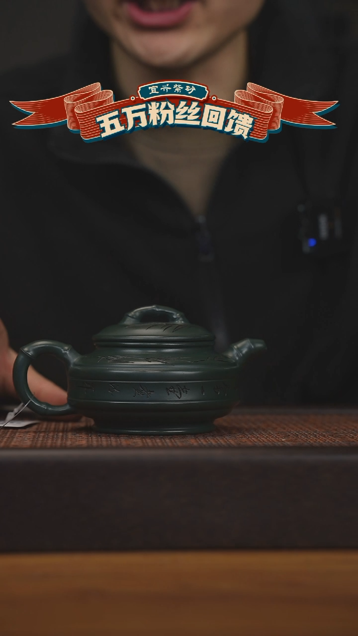 【闪购商品】紫砂茶壶宜兴原矿 紫砂手工紫砂壶容量240cc