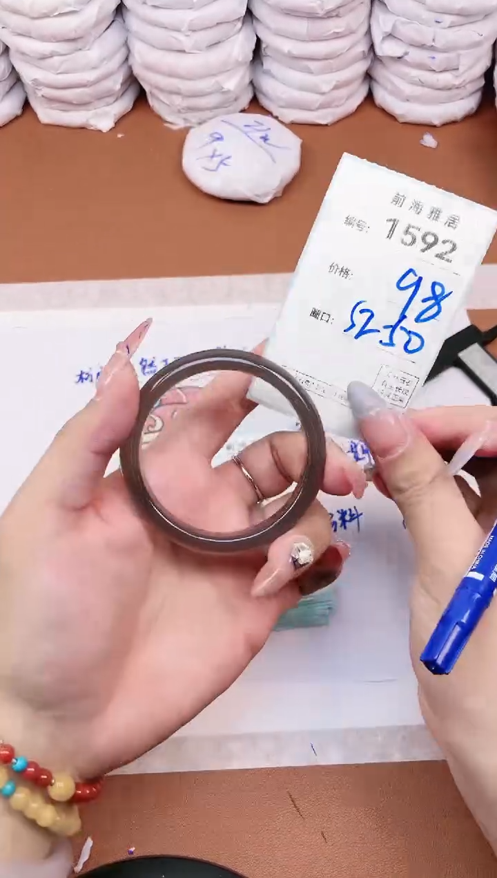 【闪购商品】玛瑙/玉髓手镯未镶嵌1592