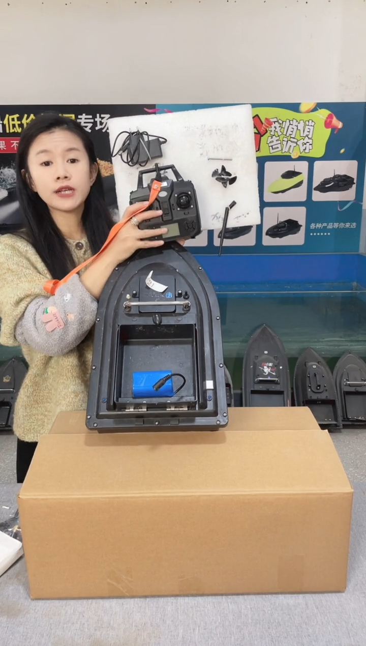 二手船处理 7.4VGPS16点版 配12000毫安电池 编号21