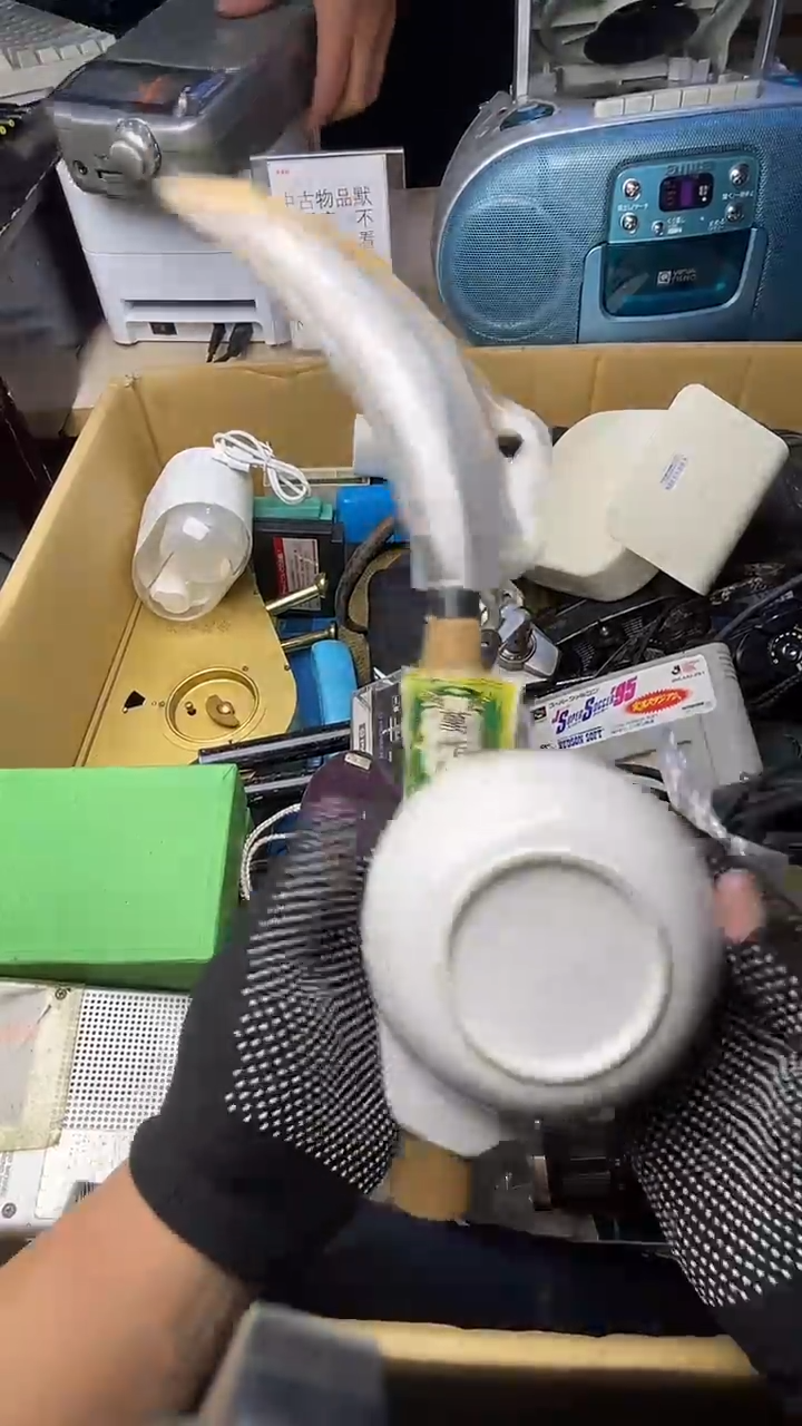 孙****事二手商品不退不换茶杯