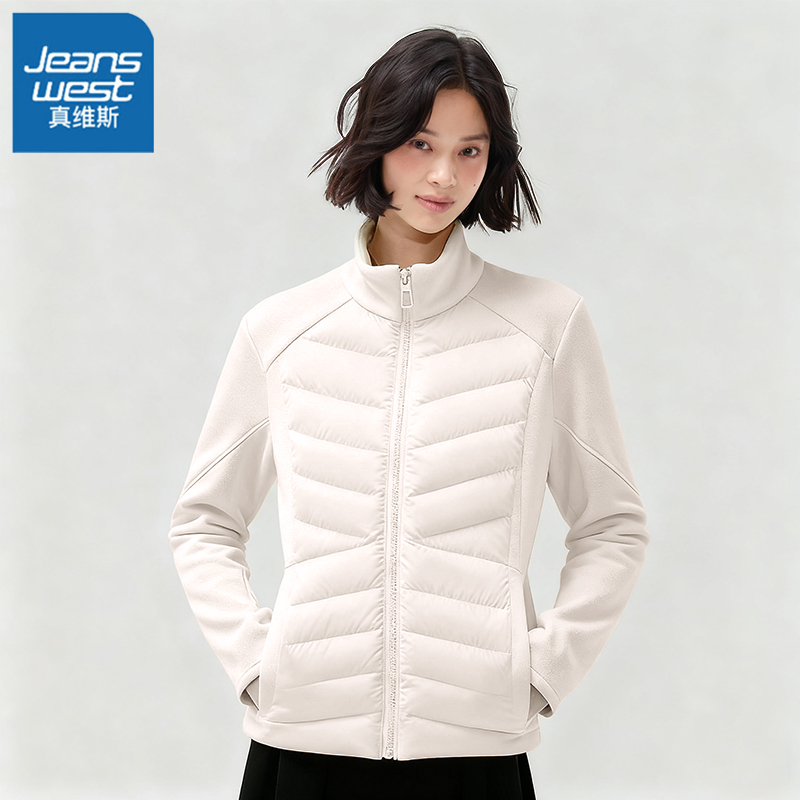 真维斯排骨服修身2025冬运动瑜伽内搭轻薄保暖内搭收腰外套短款H