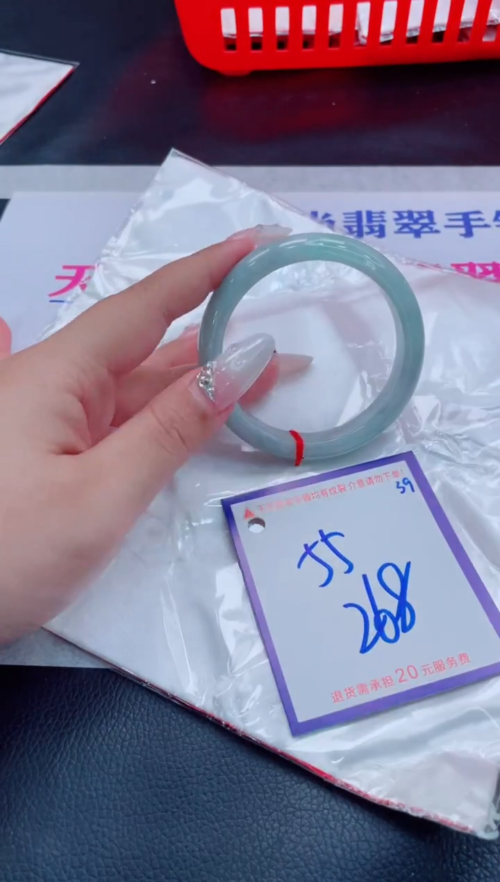 未镶嵌手镯翡翠11111111