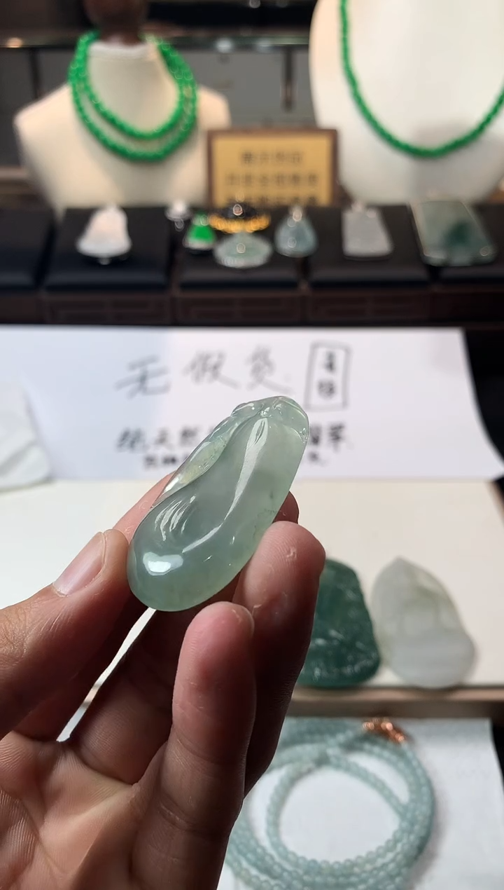 未镶嵌定制翡翠F****•5025毛货不退不换