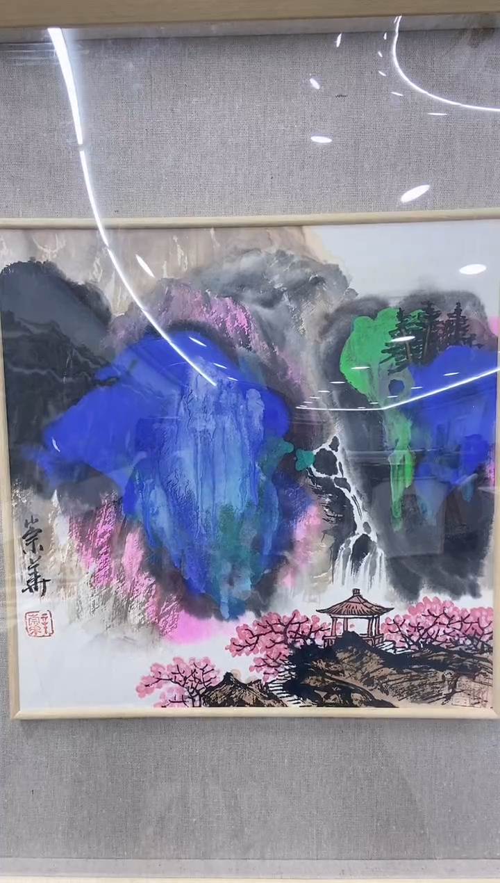 【闪购商品】国画辛崇华老师国画作品29