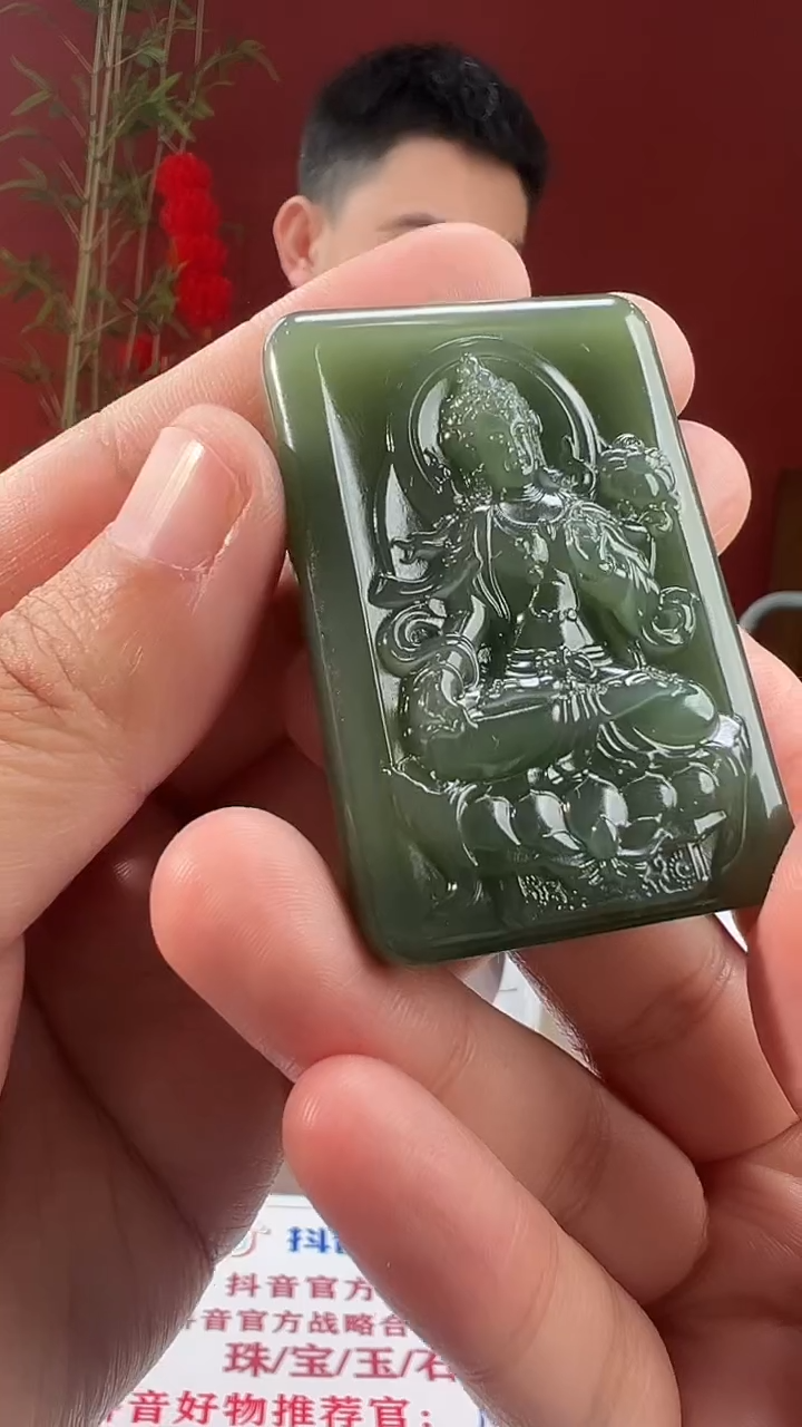 【闪购商品】定制和田玉多样性发货拍一发一09211