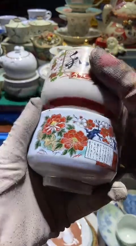 【闪购商品】瓷片111111111111111111