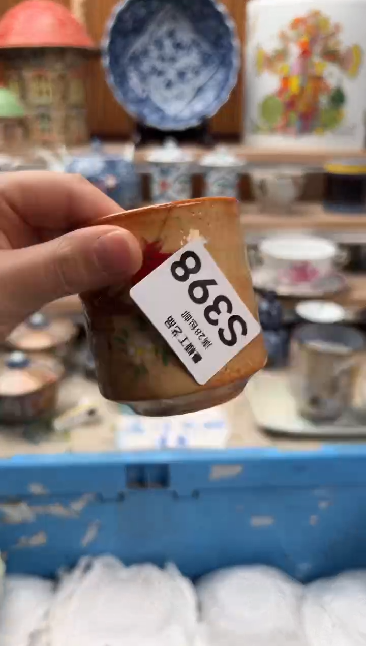 瓷片柠*心398  S满28包邮 不满找客服延迟发货