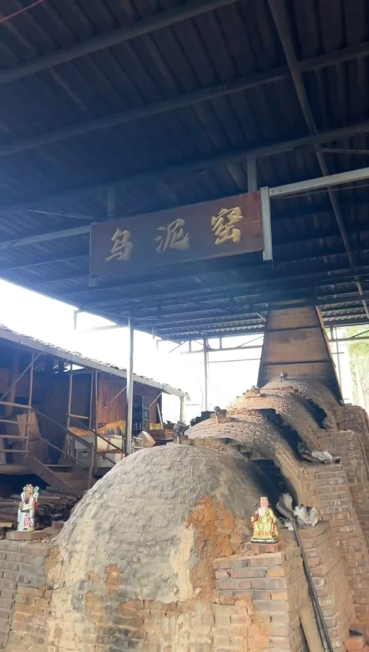 老狼茶器乌泥窑-咨询-勿拍-不是商品