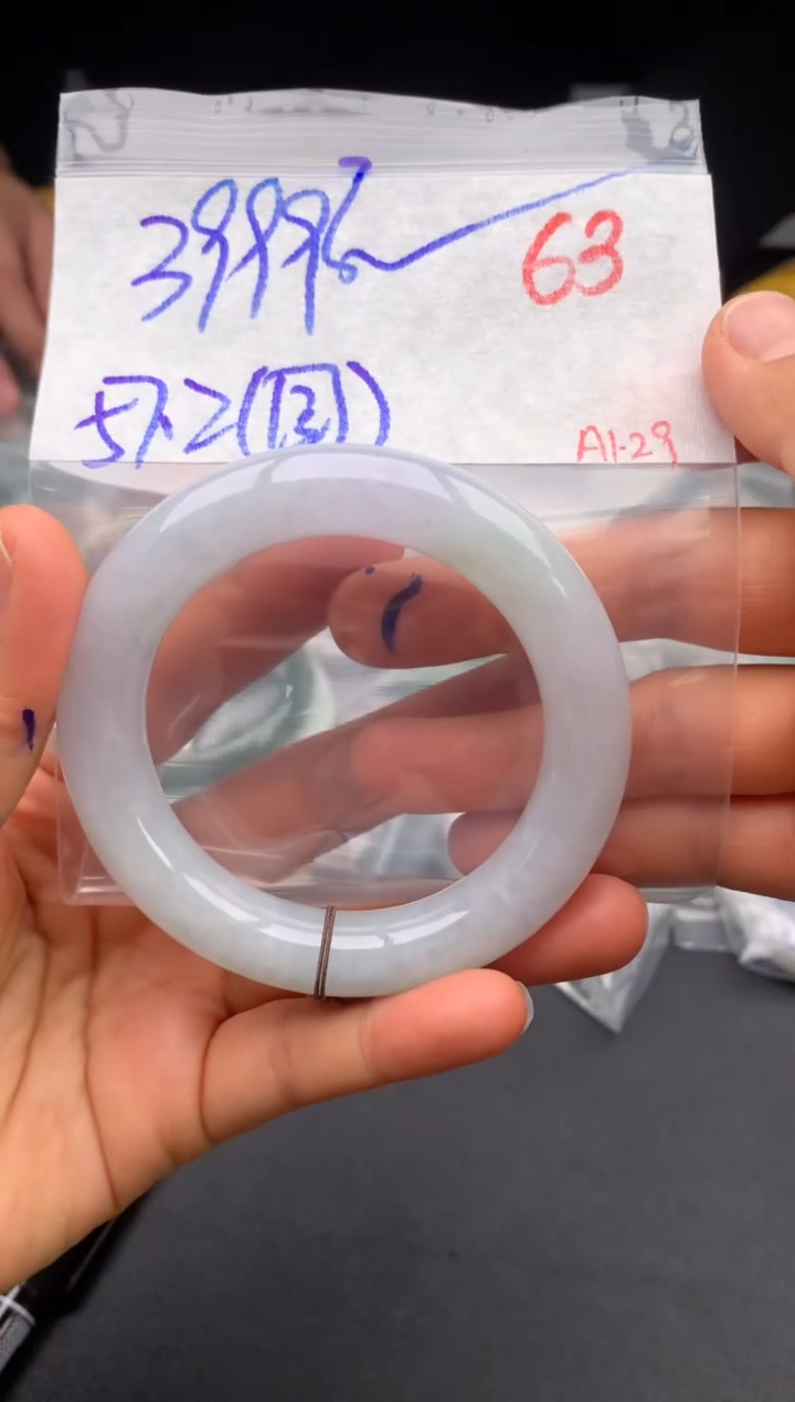 【闪购商品】定制翡翠未镶嵌毛货需精细抛光+多样性发货拍一发一