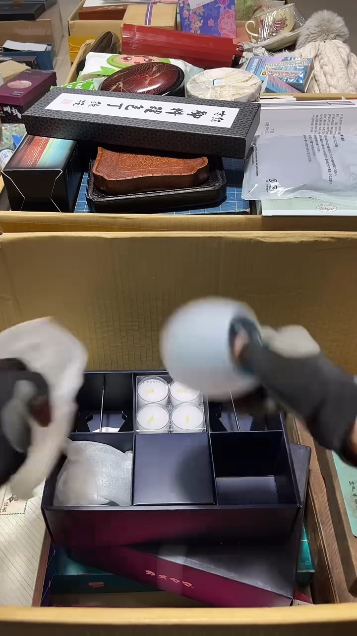 瓷片瓷片8888888888