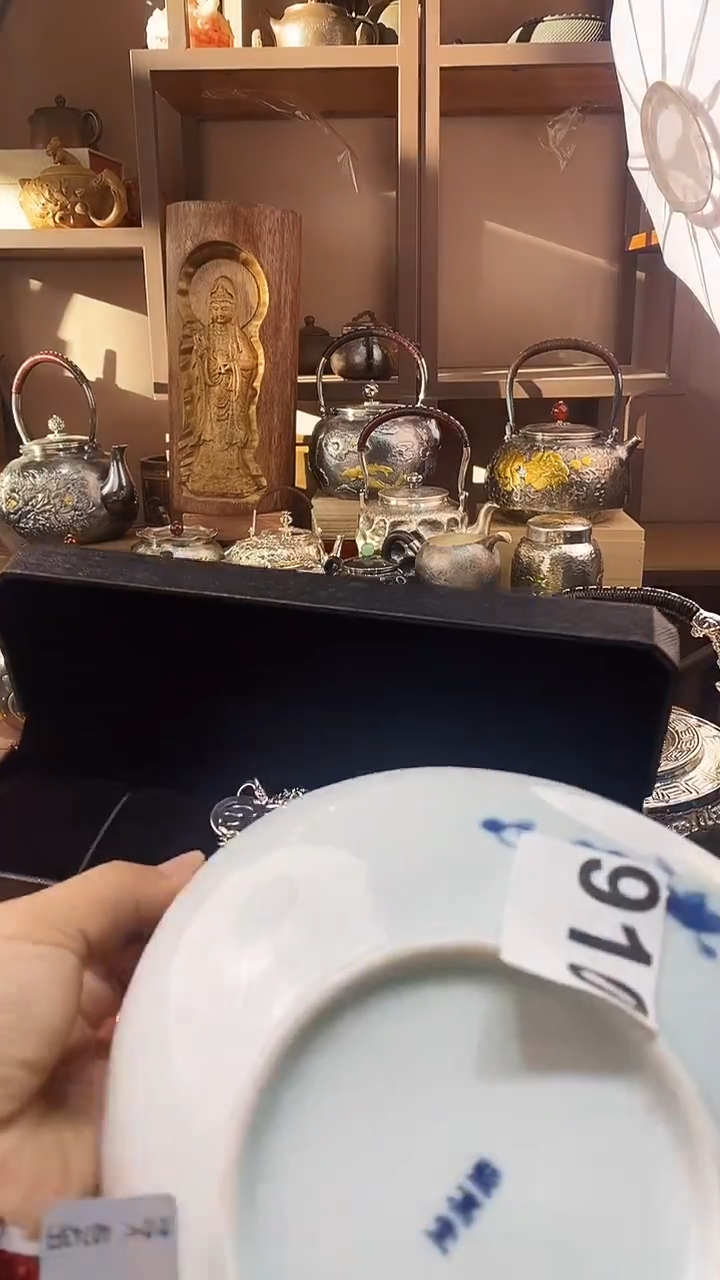 瓷片大****2910               