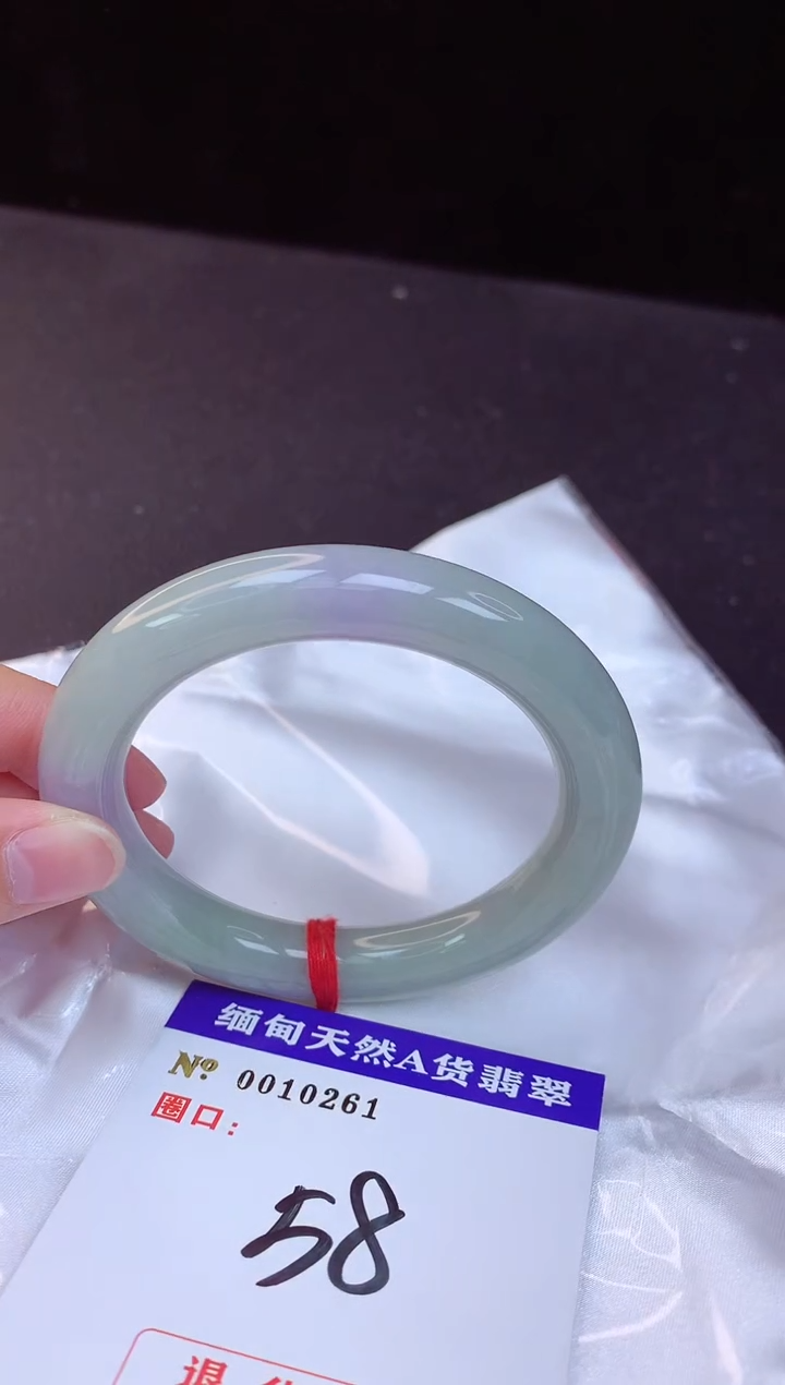 【闪购商品】翡翠手镯未镶嵌58+             