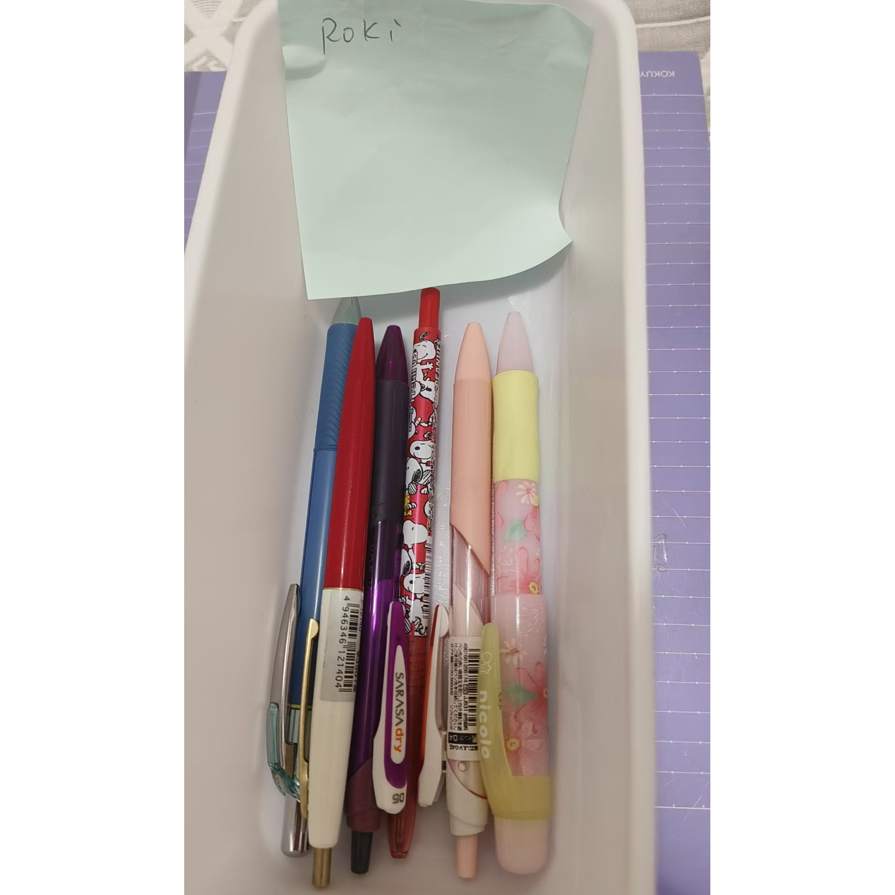 直播福利自选款-6支装